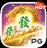 เว็บ เครดิตฟรี ยืนยันเบอร์ล่าสุด_08